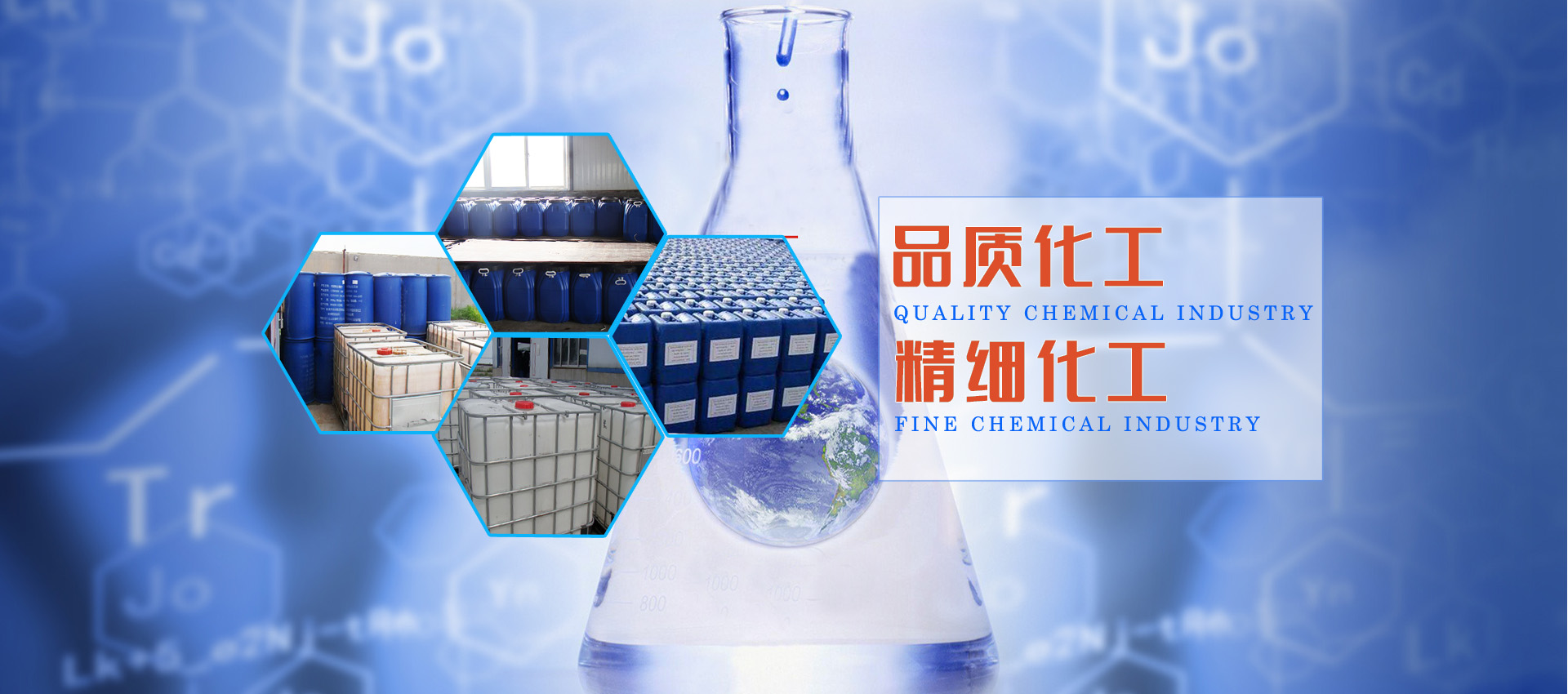 江蘇創輝自動化儀表有限公司